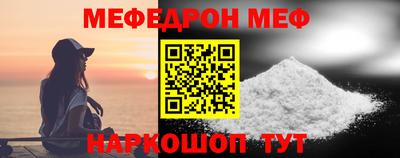 мдма Среднеуральск