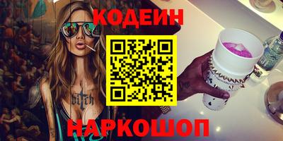 мдма Среднеуральск