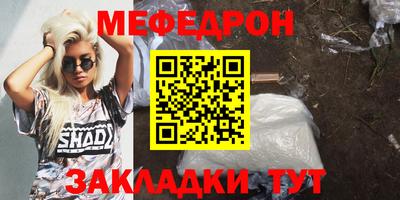 мдма Среднеуральск