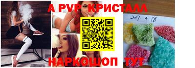 мдма Среднеуральск