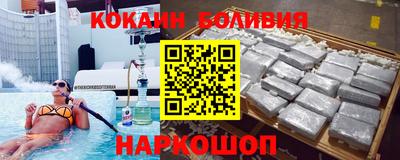 мдма Среднеуральск
