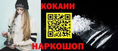 мдма Среднеуральск