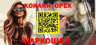 мдма Среднеуральск