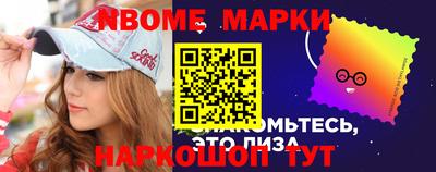 мдма Среднеуральск