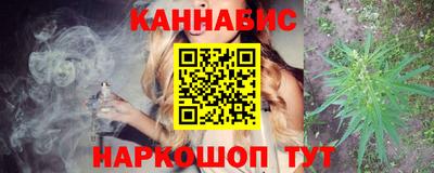 PSILOCYBIN Ставрополь