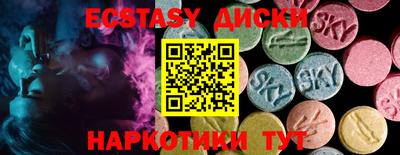 мдма Среднеуральск