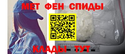 мдма Среднеуральск