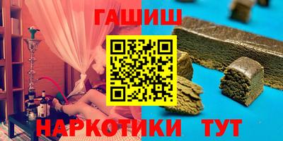 СК Татарск