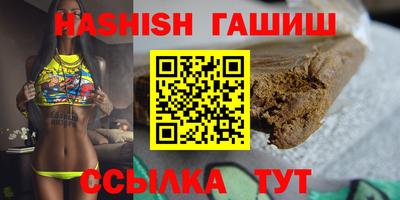 меф Тара