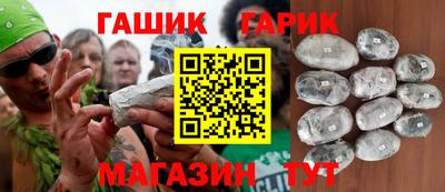 PSILOCYBIN Ставрополь