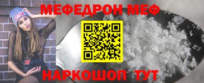 мдма Среднеуральск