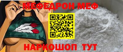 PSILOCYBIN Ставрополь